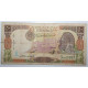 SYRIE - PICK 107 - 50 POUNDS - AH1419/1998 - B/TB - Syria