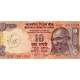 INDE - PICK 89 A - 10 RUPEES - NON DATE (1996) - TB - India