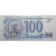 RUSSIE - PICK 254 - 100 ROUBLES 1993 - Russia