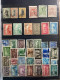 Collection Romania, Classic To Modern, Mostly O, Desired Revenue 60, Added Extra Stamps 1930-1943 * - Collections