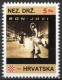 Bon Jovi - Briefmarken Set Aus Kroatien, 16 Marken, 1993. Unabhängiger Staat Kroatien, NDH. - Croatie