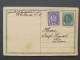 GANZSACHE Číhaná Tschihana Úněšov - Plzeň 4.11.1918 Böhmen  /// P9436 - Lettres & Documents