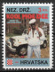 Kool Moe Dee - Briefmarken Set Aus Kroatien, 16 Marken, 1993. Unabhängiger Staat Kroatien, NDH. - Croatie