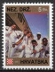 Stetsasonic - Briefmarken Set Aus Kroatien, 16 Marken, 1993. Unabhängiger Staat Kroatien, NDH. - Croatia