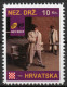 Mr. Lee - Briefmarken Set Aus Kroatien, 16 Marken, 1993. Unabhängiger Staat Kroatien, NDH. - Croatia