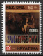 2Pac- Briefmarken Set Aus Kroatien, 16 Marken, 1993. Unabhängiger Staat Kroatien, NDH. - Croatie