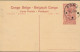 ZAC BELGIAN CONGO PPS SBEP 62 VIEW 84 CTO - Stamped Stationery