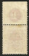 Orange Free State 1900. 1d PLATE 1 - RAISED STOPS. SACC 60*, SG 113* - Orange Free State (1868-1909)