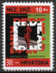 Redhead Kingpin - Briefmarken Set Aus Kroatien, 16 Marken, 1993. Unabhängiger Staat Kroatien, NDH. - Croatia