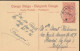 ZAC BELGIAN CONGO PPS SBEP 62 VIEW 89 USED - Entiers Postaux