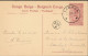 ZAC BELGIAN CONGO PPS SBEP 62 VIEW 90 USED - Entiers Postaux