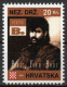 Stevie B. - Briefmarken Set Aus Kroatien, 16 Marken, 1993. Unabhängiger Staat Kroatien, NDH. - Croatia