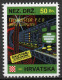 Techmaster P.E.B. - Briefmarken Set Aus Kroatien, 16 Marken, 1993. Unabhängiger Staat Kroatien, NDH. - Croatia