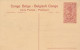 ZAC BELGIAN CONGO   PPS SBEP 62 VIEW 101 UNUSED - Stamped Stationery