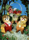 Delcampe - SPIELZEUG / TOYS, Teddy - Bären, 7 Ak - Spielzeug & Spiele