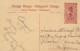 ZAC BELGIAN CONGO   PPS SBEP 62 VIEW 112 USED - Stamped Stationery