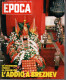 °°° RIVISTA EPOCA N° 1677 DEL 26 NOVEMBRE 1982 °°° - Andere & Zonder Classificatie