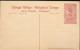 ZAC BELGIAN CONGO   PPS SBEP 62 VIEW 121 UNUSED - Stamped Stationery