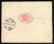 TURKEY AUSTRIA  1900. Nice Old Cover To Hungary - Lettres & Documents