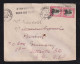 South Africa 1930 Cover JOHANNESBURG X BERLIN Germany Forwarded ATLANTIC CITY USA Stop Dongas Postmark - Briefe U. Dokumente