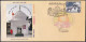 Inde India 2010 Special Cover Fatehgarh Sahib, Sikhism, Sikh Temple, Gurudwara, Religion, Pictorial Postmark - Lettres & Documents