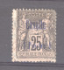 Cavalle  :  Yv  6  (o)             ,     N2 - Used Stamps