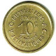 FRANCE / JETON / 10 CENTIMES  / DISTRIBUTEUR AUTOMATIQUE AC / LAITON / 30 Mm / 8.55 G - Monetary / Of Necessity