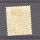 Nossi-Bé  :  Yv   39  *             ,     N2 - Unused Stamps