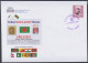 Inde India 2009 Special Cover Phila Korea, Bangladesh, SAARC, Flags, Flag, Pakistan, Mahatma Gandhi Pictorial Postmark - Lettres & Documents