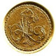 FRANCE / INITIALES GRAVEES SUR UNE 5 CENTIMES  DIRECTOIRE / 8.07 G - Other & Unclassified