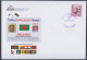 Inde India 2009 Special Cover Phila Korea, Bangladesh, SAARC, Flags, Pakistan, Indian Map Pictorial Postmark - Lettres & Documents