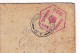 England WW1 Field Post Office 1916 Passed By Censor Censure Christmas Greetings James Prinsep Beadle - Marcofilia