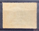 België, 1919, OC52, Zo Goed Als Postfris (licht Verkleurde Gom), OBP 83€ - OC38/54 Belgische Besetzung In Deutschland