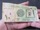 Delcampe - 10 Billets D Arabie Saoudite , Vendue Comme Ils Sont - Arabie Saoudite