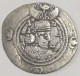 SASANIAN KINGS. Khosrau II. 591-628 AD. AR Silver Drachm Year 17 Mint MY - Oriental