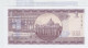 BILLETE VATICANO 1 THANK DOODNES 2014 SPECIMEN Vat-003 - Other - Europe