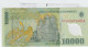 BILLETE RUMANIA 10000 LEIS 2001 P-112b  - Other - Europe