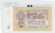 BILLETE RUSIA 1 RUBLO 1961 P-222a.2 - Autres - Europe