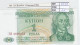 BILLETE TRANSNITRIA 1 RUBLOS 1994 P-16 - Other - Europe