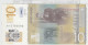 BILLETE SERBIA 10 DINARA 2013  P-54b  - Other - Europe