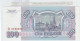 BILLETE RUSIA 100 RUBLOS 1993 P-254a.1 - Andere - Europa