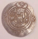 SASANIAN KINGS. Khosrau II. 591-628 AD. AR Silver Drachm Year 35 Mint MY - Oriental