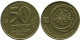 50 SHEQALIM 1984 ISRAEL Coin #AH764.U.A - Israel