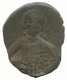 BASIL II "BOULGAROKTONOS" Antike BYZANTINISCHE Münze  9.1g/30m #AA570.21.D.A - Byzantinische Münzen