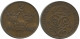 2 ORE 1912 SWEDEN Coin #AC837.2.U.A - Suède