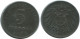 5 PFENNIG 1918 ALEMANIA Moneda GERMANY #AE315.E.A - 5 Rentenpfennig & 5 Reichspfennig