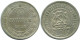 20 KOPEKS 1923 RUSIA RUSSIA RSFSR PLATA Moneda HIGH GRADE #AF458.4.E.A - Russia