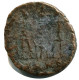 ROMAN Coin MINTED IN ANTIOCH FOUND IN IHNASYAH HOARD EGYPT #ANC11276.14.U.A - Der Christlischen Kaiser (307 / 363)