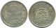 20 KOPEKS 1923 RUSSIA RSFSR SILVER Coin HIGH GRADE #AF455.4.U.A - Russia