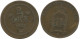 2 ORE 1882 SUECIA SWEDEN Moneda #AC922.2.E.A - Schweden